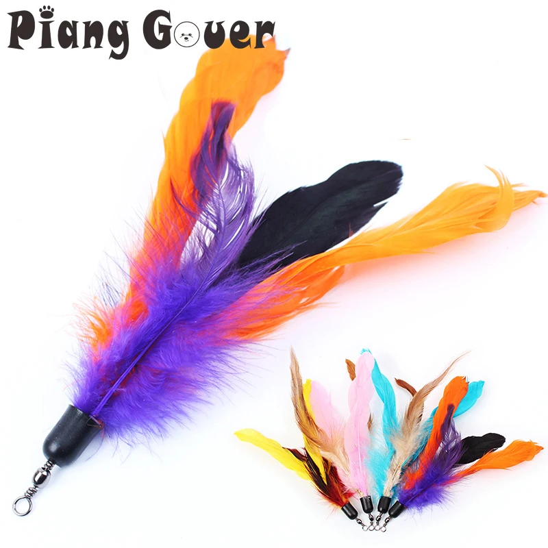 

10PCS/LOT Color Feather Cat Stick Replacement Playing Toys For Cats Kitten