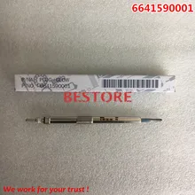 Свеча свечения, Свеча свечения 0100226496, A6641590001/6641590001