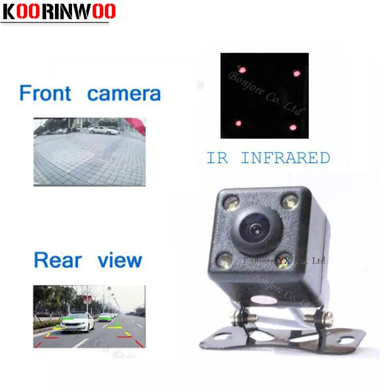 Универсальная автомобильная камера заднего вида Koorinwoo Передняя с 4 ИК Датчиками