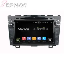 8″ Quad Core Android 5.1 Car GPS Navigation For Honda CRV 2006 2007 2008 2009 2010 2011 With Radio Multimedia Video Mirror Link