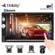 Hikity 2 Дин радио 2din авто сенсорный экран автомобильное аудио Bluetooth FM SD мультимедиа MP5 плеер Поддержка Камера 7010b стерео