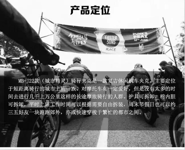 20190507_172453_086