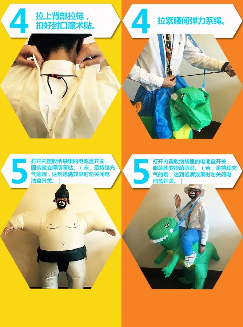 Необычные крокодиловые укусы попу взрослые надувные костюмы мультфильм аниме животные фестиваль карнавальный мужской костюм надувные куклы игрушки