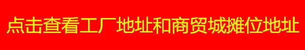 555