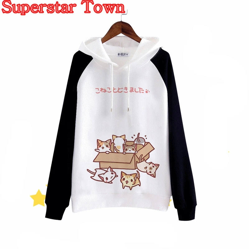 roupas kawaii aliexpress