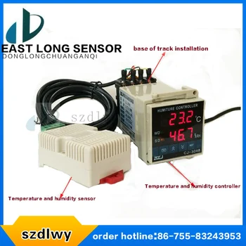 

Guide rail type temperature and humidity controller DL-3048