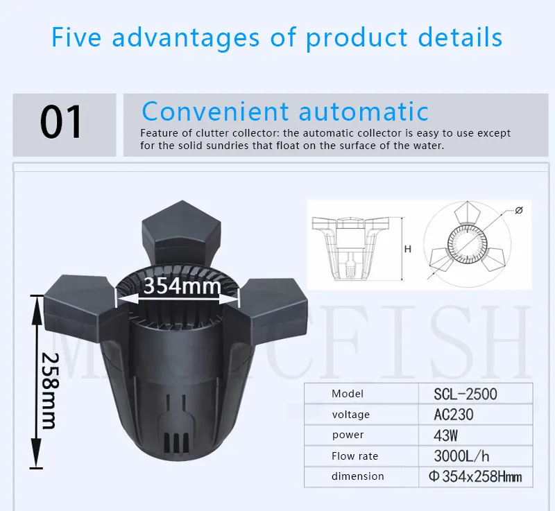 BOYU рыбий плавающий на пруду поверхностный скиммер KOI ским фильтр коллектор интегрированный насос SCL-2500.Leaf. Очиститель для пруда