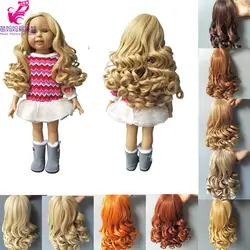 25-28 см голова круг кукла парик для русской куклы ручной работы, парики для домашней ткани игрушки куклы для 18 дюймов девушка кукла волосы