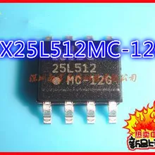 MX25L512MC-12G MX25L512 SOP8