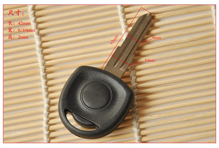 Opel Transponder Key Shell  YM28 Right Blade (3)