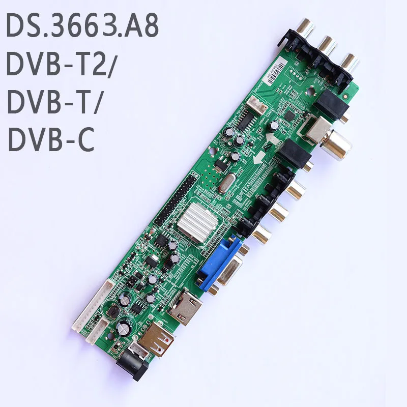 Универсальная плата с ЖК драйвером V56 и V59 поддержка DVB T 3663 универсальная ТВ