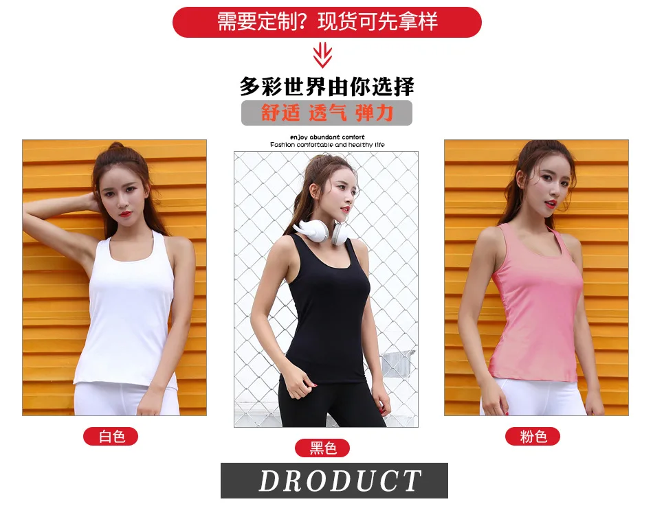 Yoga Gym Top Woman Breathable Fitness Sport Vest Women Dry Fit Workout Tops for Women Black White Jogging Running T-shirt S