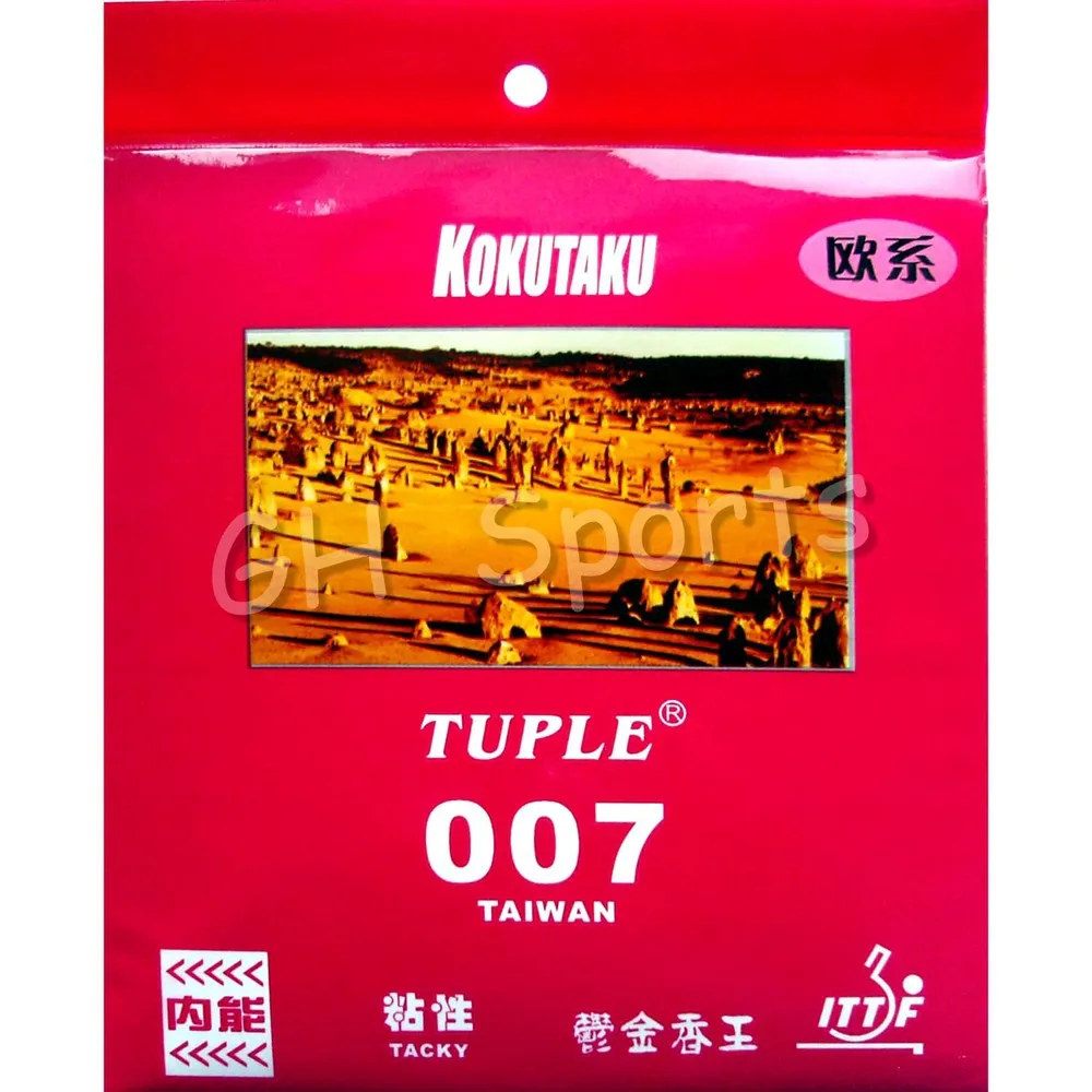 KOKUTAKU TUPLE 007(TENSION) Tacky Pips-in настольный теннис(PingPong) резиновый с губкой