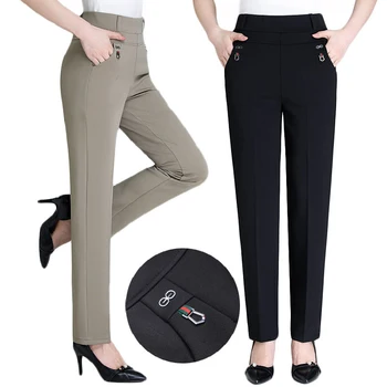 

korean style casual pants for women 2020 new fashion high waist woman long pants vintage aesthetic loose suit trousers black
