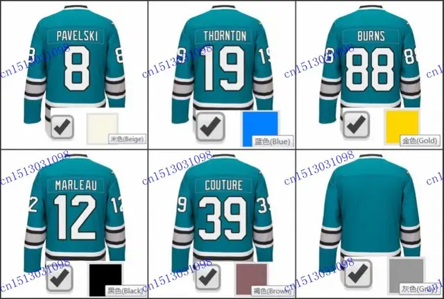 joe pavelski sharks jersey