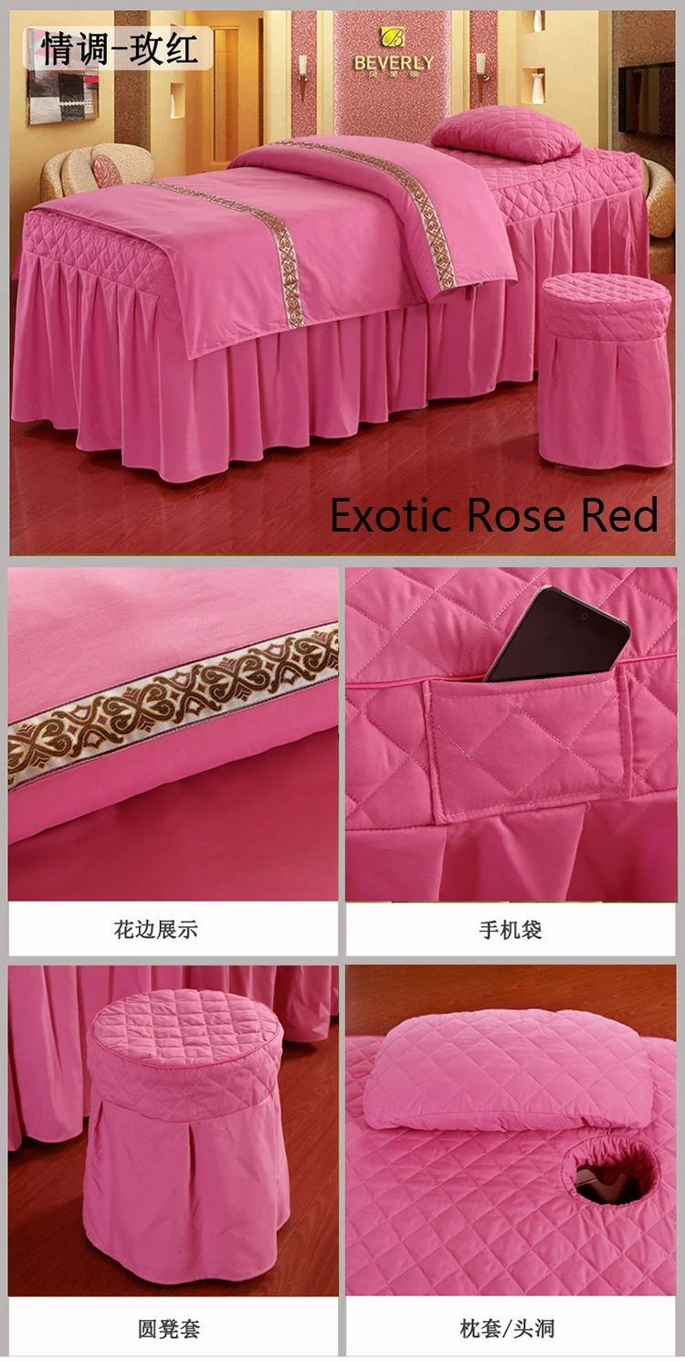 020Exotic Rose Red