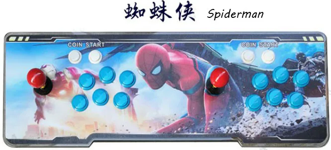 game console Новейшая игровая консоль RYU для аркадной игры, 3D игры для домашнего использования, могут использоваться дополнительные игры 2263 в 1(10 из 3D игры) pandora box game josytick - Цвет: game console