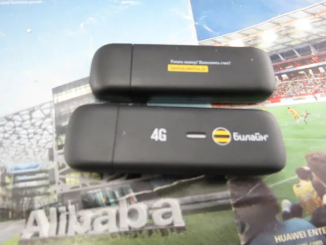 

ZTE MF823D Modem 4G LTE Dongle UNLOCKED NEW IN BOX, BLACK