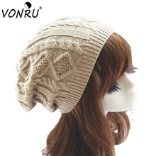 Womens Fall Fashion Hats Twist Pattern Beanies Winter Gorros for Female Knitted Warm Skullies Touca Chapeu Feminino 1MZ0504
