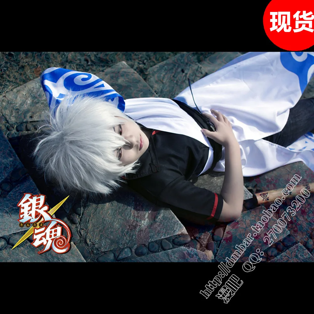 Gin Tama GinTama Gintoki Sakata; костюм для косплея; Полный комплект с мечом