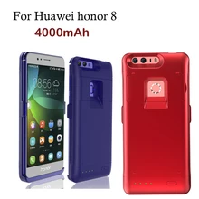 Высокое качество 4000 мА/ч, Батарея перезаряжаемая, запасная чехол для Huawei Honor 8 Внешний Батарея Мощность банк Зарядное устройство телефонные чехлы пакет