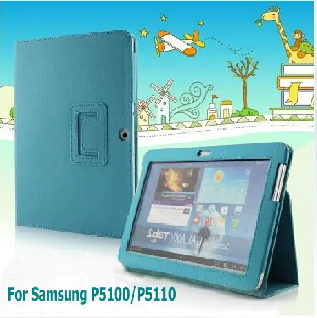 

2016 New Style Stand Case Cover For Samsung Galaxy Tab2 10.1" P5100/P5110 Ultra-thin PU Leather Flip Tablet Case