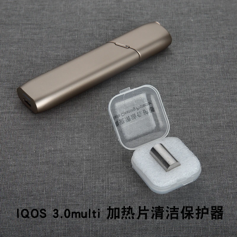 1 шт. умственный ломтик для IQOS Blade Clean протектор для IQOS мульти нагреватель лезвие инструмент для очистки протектор
