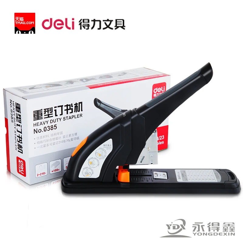 big stapler pin