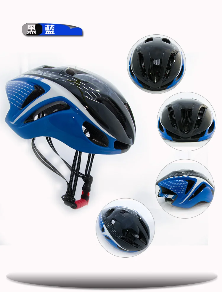 Синий MTB горный велосипед шлем Capacete Route De Ciclismo велосипедный шлем ультра-светильник Cascos Ciclismo Bici велосипедный шлем - Цвет: Синий
