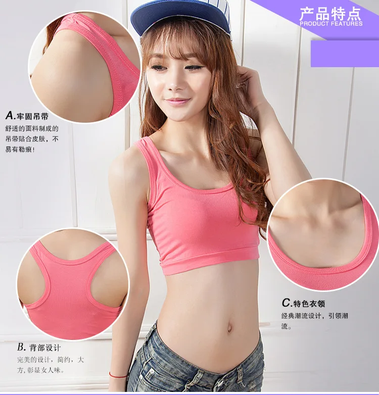 Small Teens online get cheap small sports bra -aliexpress | alibaba group Small Teens online get cheap small sports bra -aliexpress | alibaba group