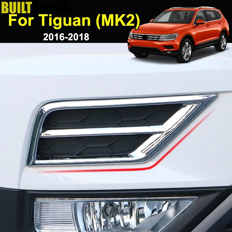 Для Volkswagen VW Tiguan MK2 2nd Gen- хромированный передний верхний противотуманный светильник, накладка на противотуманный светильник, литьевая рамка