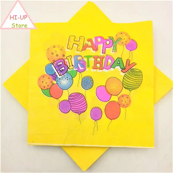 20 шт. принцесса шарики короны вечерние принадлежности бумажные салфетки/ткани для детского душа украшения вечерние сувениры для детей с днем рождения - Цвет: Yellow