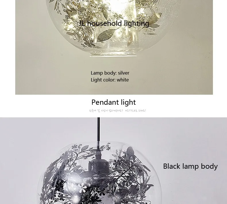 Modern Tangel Globe Flower Light Pendant Lamp 39