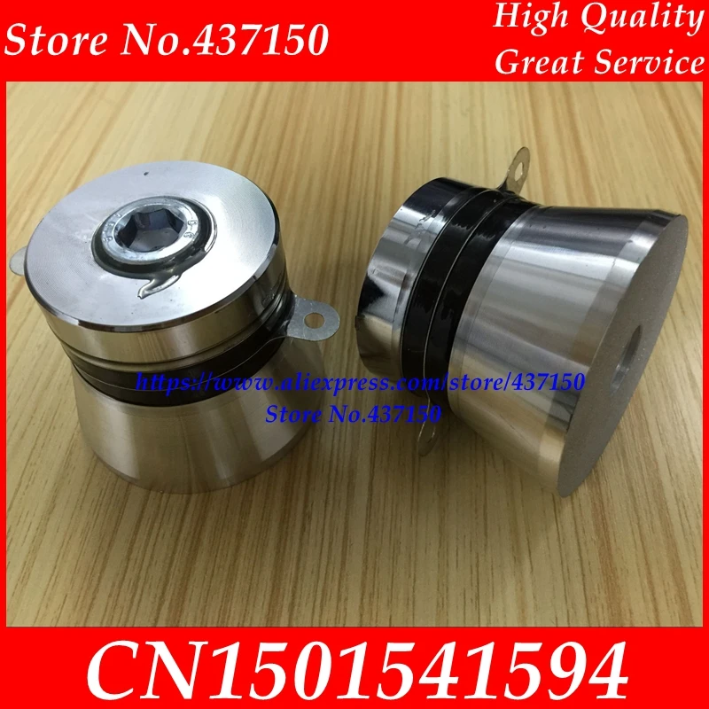 

40KHZ 100W Ultrasound Transducer Ultrasonic Piezoelectric Transducer Cleaner