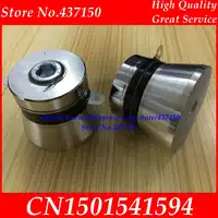 40KHZ 100W Ultrasound Transducer Ultrasonic Piezoelectric Transducer Cleaner