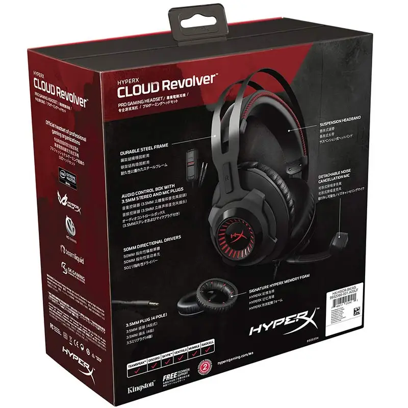 Игровая Проводная гарнитура kingston HyperX Cloud Revolver S со съемным микрофоном, игровая музыка, MP3 DJ PS4, наушники 3,5 мм для ПК