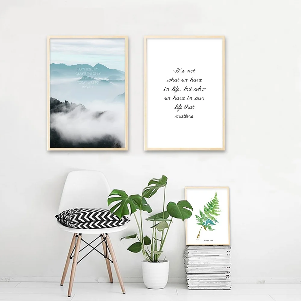 Foggy-Mountain-Wall-Art-Canvas-Poster-Landscape-Leaf-Nordic-Style-Print-Painting-Decorative-Picture-Modern-Home(1)