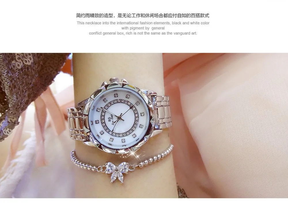 reloj mujer 25