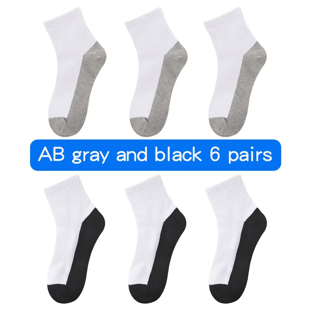 MIPP/Брендовые спортивные носки для детей школьные Удобные Повседневные Дышащие носки для мальчиков и девочек; цвет белый, черный; высокое качество; для детей от 2 до 16 лет - Цвет: Gray Black each3