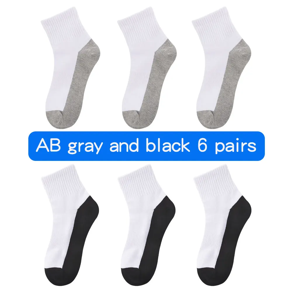 Gray Black each3