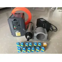 RU 2.2kw мотор шпинделя с водяным охлаждением ER20 фрезерный шпиндель комплект+ 2.2kw инвертор/Vfd+ 80 мм водяной насос+ 13 шт. ER20 CNC