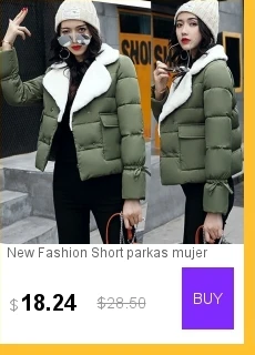 Модная парка mujer, зимняя куртка для женщин, большой рот, с принтом, свободное, плотное, теплое пальто, плащ с капюшоном, стеганая, зимняя, пуховая парка, плюс размер