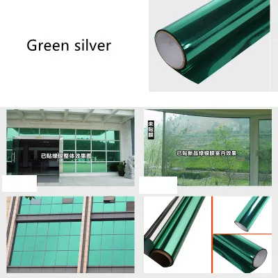 Green silver 50 см x 200 см оконный солнцезащитный светильник, Взрывозащищенная пленка, стеклянные наклейки, Солнцезащитная пленка для комнаты, УФ изоляционная пленка, Солнцезащитная пленка для дома, наклейки на окна - Цвет: Green silver