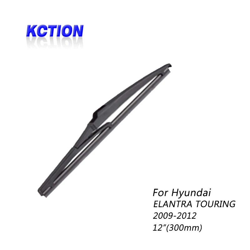 Buy Car Windshield Rear Wiper Blade For Hyundai ELANTRA TOURING, (2009 2012