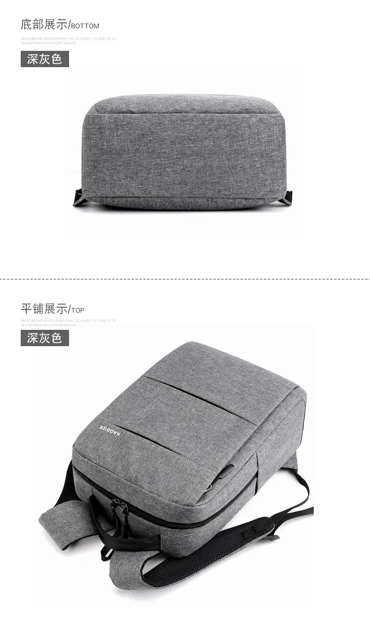 backpack (1)
