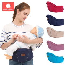 Новая сумка-кенгуру для детей от 0 до 36 месяцев, поясная сумка-кенгуру для малышей, рюкзак с ремнем на талии, многофункциональное переднее сиденье для переноски детей