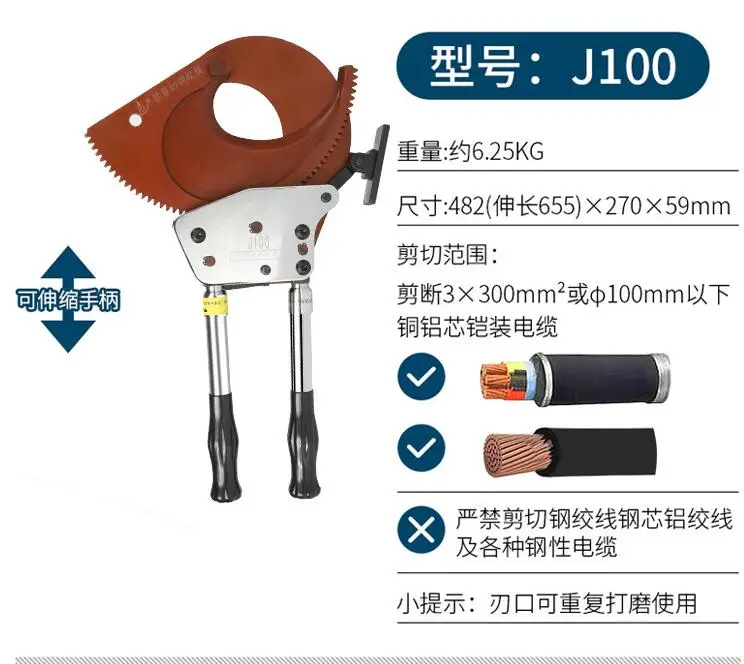 QQ截图20190713141154