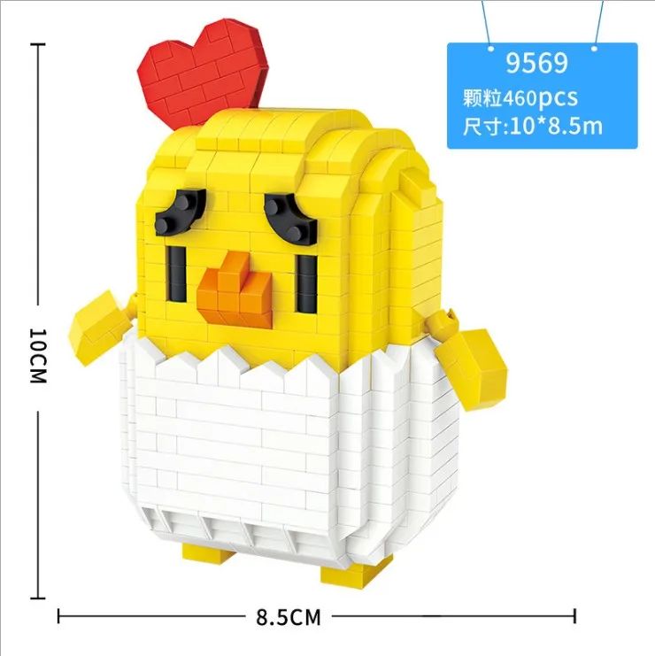 9569