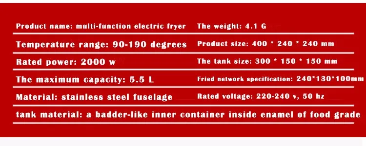 3L одноцилиндровый фритюрницы 2000 W бездымного фритюрница из нержавеющей стали коммерческие бытовые электрическая фритюрница 220-240 V 2000 W 1 шт