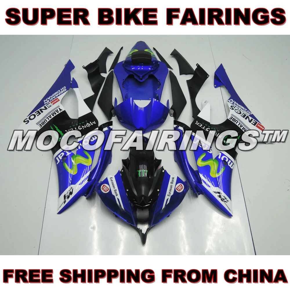 

YZF R6 2008 2009 2010 2011 2012 2013 2014 Injection Plastic ABS Fairing Kit For Yamaha YZF-R6 MOVISTAR